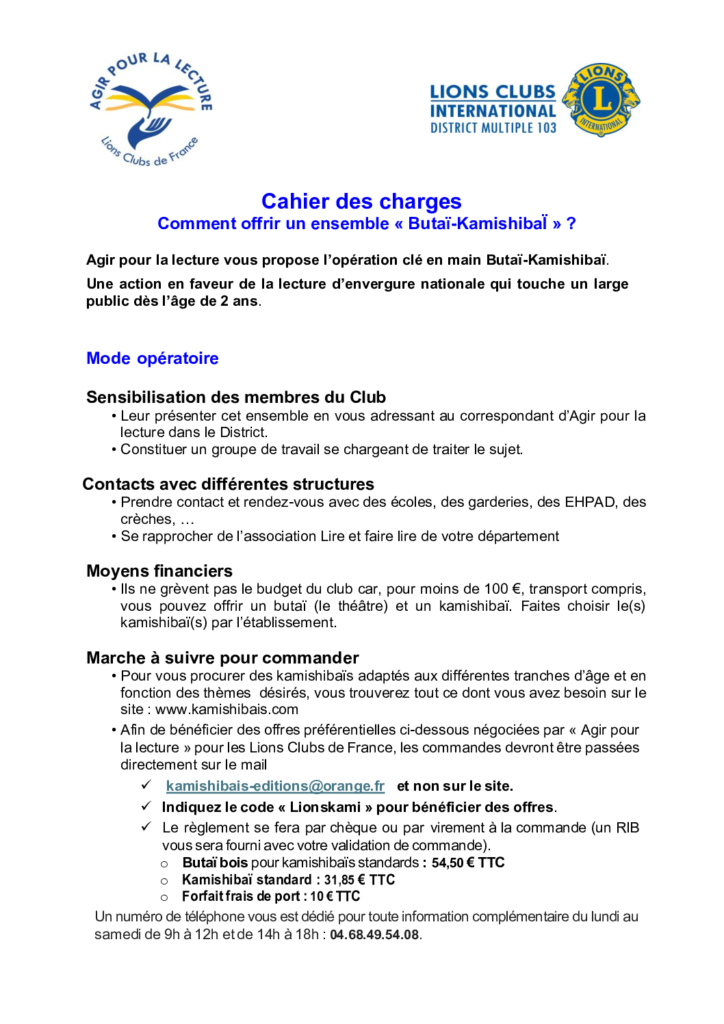PDF Preview